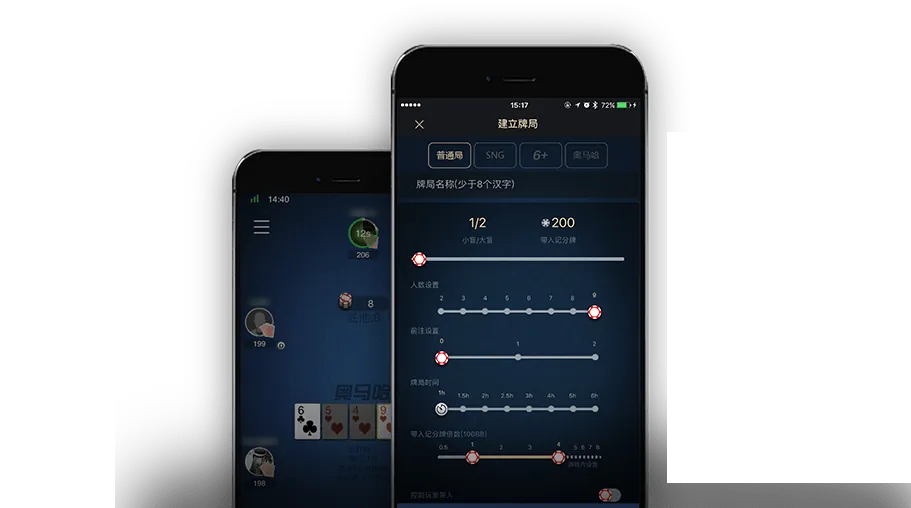 HHpoker链接