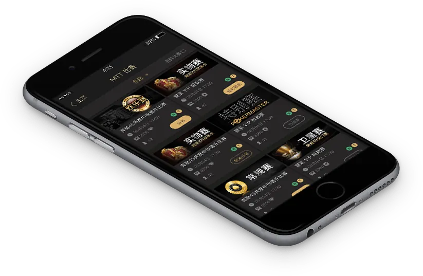 HHpoker德州丝瓜 游戏界面